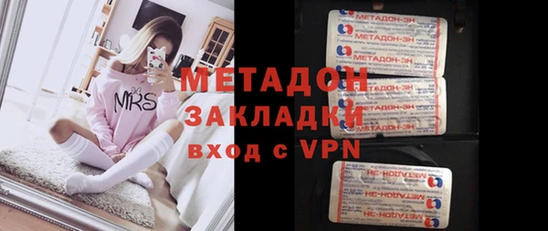 спиды Вяземский