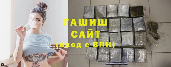 таблы Вязники