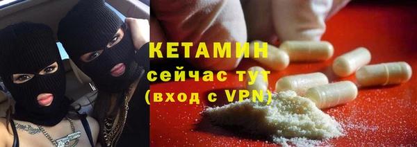 таблы Вязники