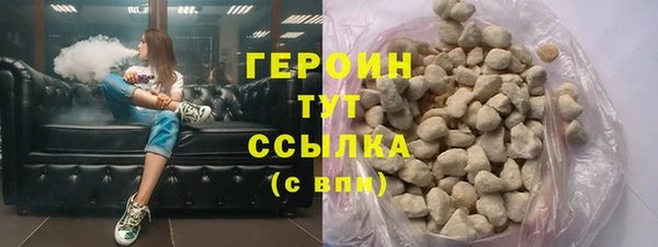 таблы Вязники