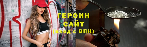 таблы Вязники
