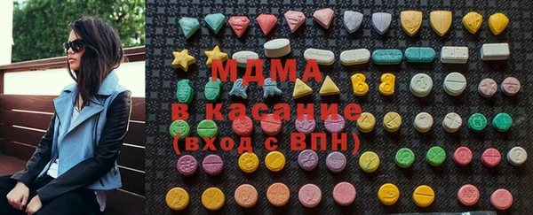 таблы Вязники