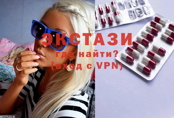 марихуана Вязьма