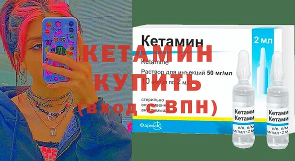 спиды Вяземский