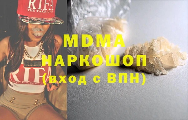 таблы Вязники