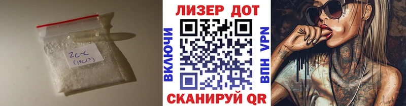 Купить где  Новопавловск  ЛСД экстази кислота 
